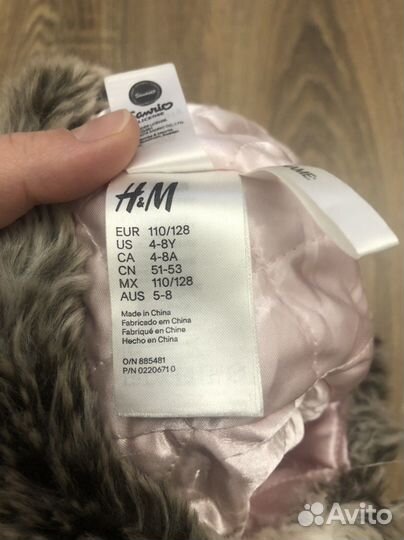 Шапки HM, варежки