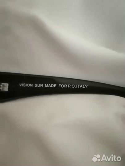 Солнцезащитные очки женские