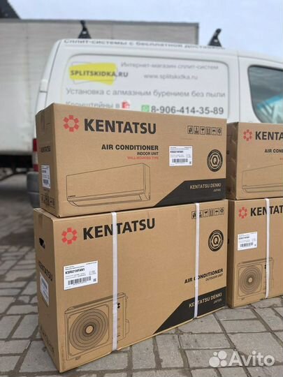 Кондиционеры новые оптом. Сплит-системы со склада