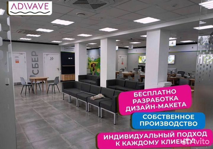 Интерьерные текстильные короба