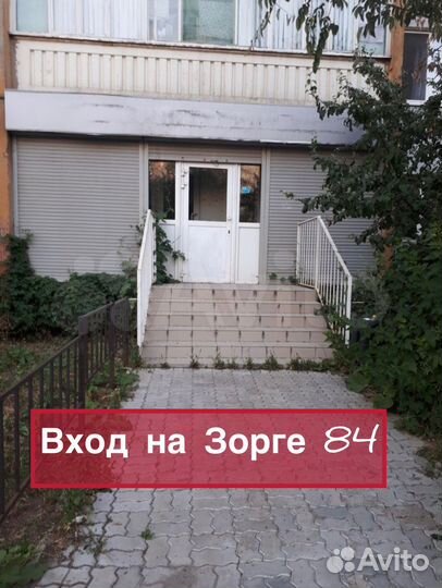 Колонка eltronic dance box 100