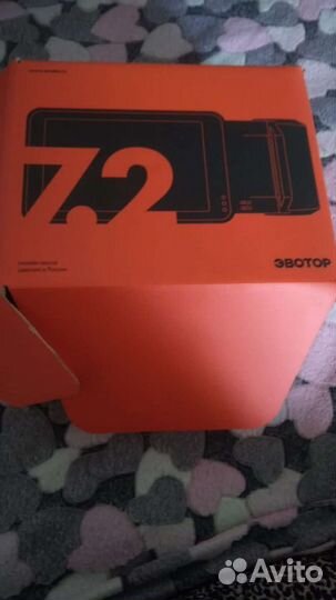 Электронная книга Pocketbook