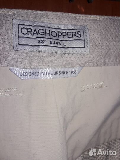 Брюки Grashoppers мужские m