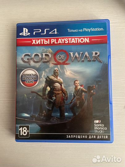 Got of war ps4
