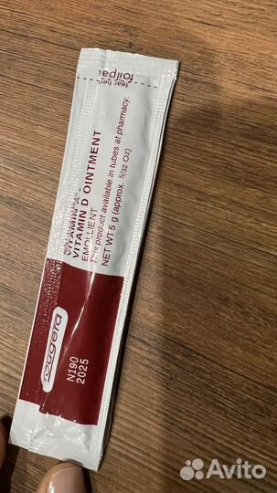 Вазелин для тату