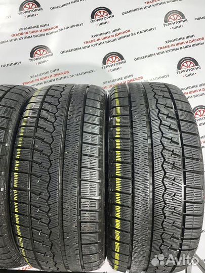 Sailun Winterpro SW61 235/45 R17 96T