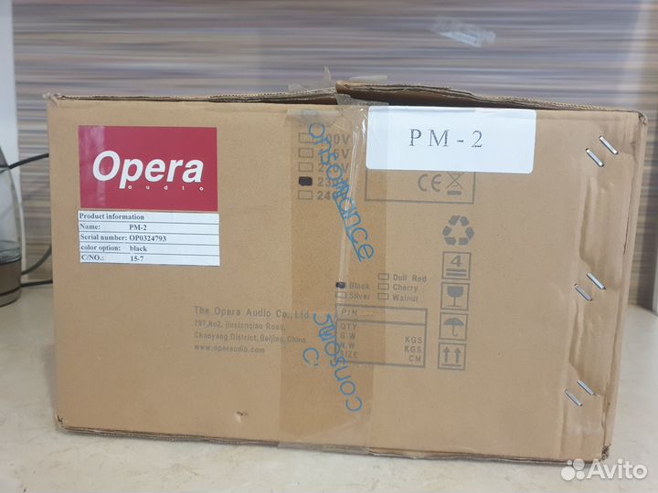 Ламповый фонокорректор opera audio consonance