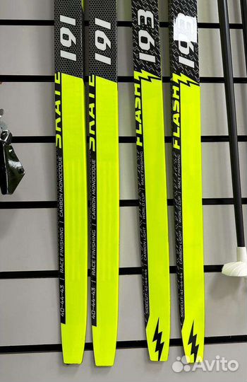 Лыжи Brados WC Carbon, Flash новинка 23/24 сезона