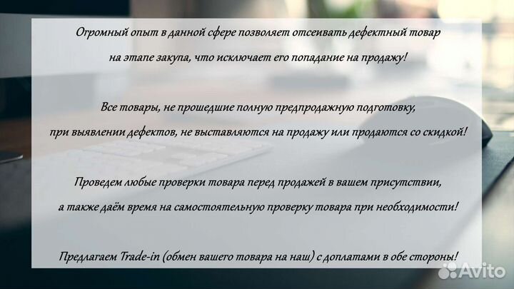 Разветвитель USB 