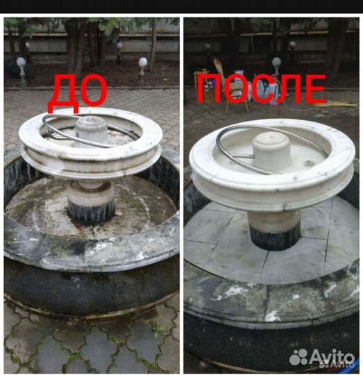 Уборка помещений клининг уборка квартир химчистка