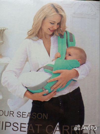 Эргорюкзак хипсит