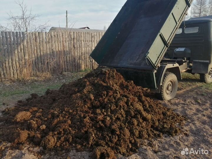 Навоз перегной торф чёрная земля пгс