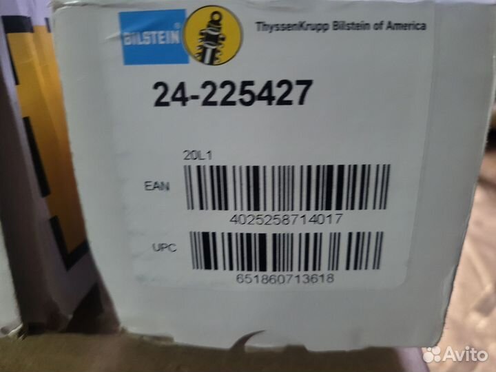 Амортизатор B6 4600 задний jeep grand cherokee WK