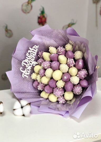 Съедобные букеты