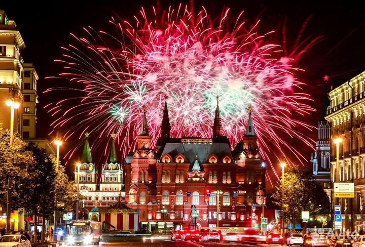 Доставка заказов