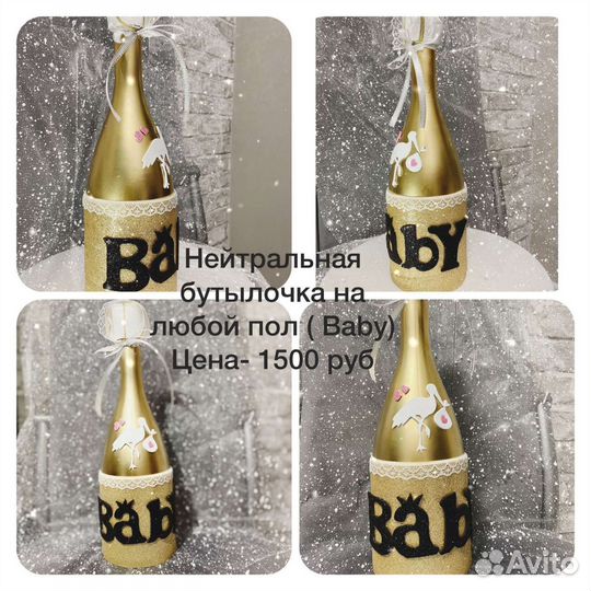 Сладкие букеты из конфет, сыра, фруктов