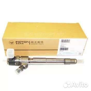 Форсунка газель бизнес некст cummins ISF2.8