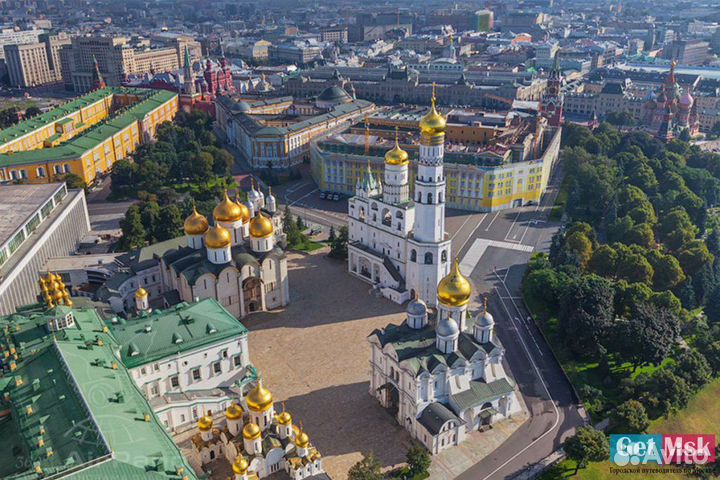 Алмазный фонд, Оружейная палата, Соборная площадь