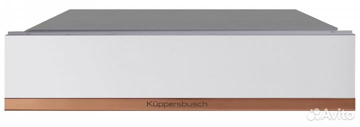 Kuppersbusch CSW 6800.0 W7