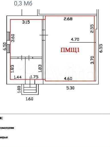 Дом 46,1 м² на участке 1 сот.