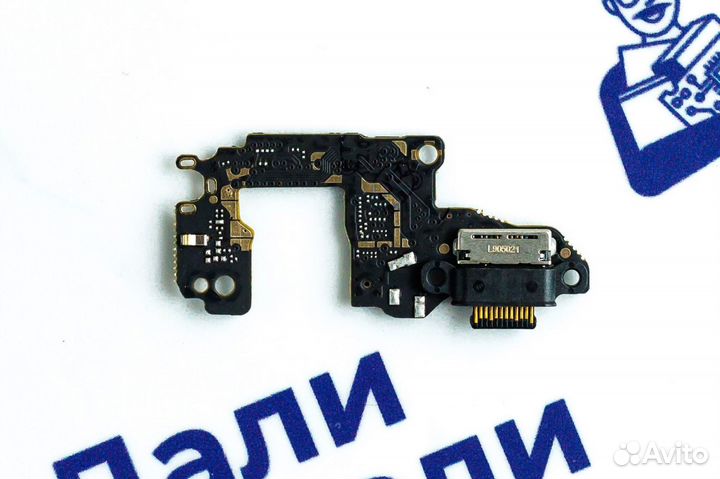 Шлейф зарядки для Huawei P30 Pro