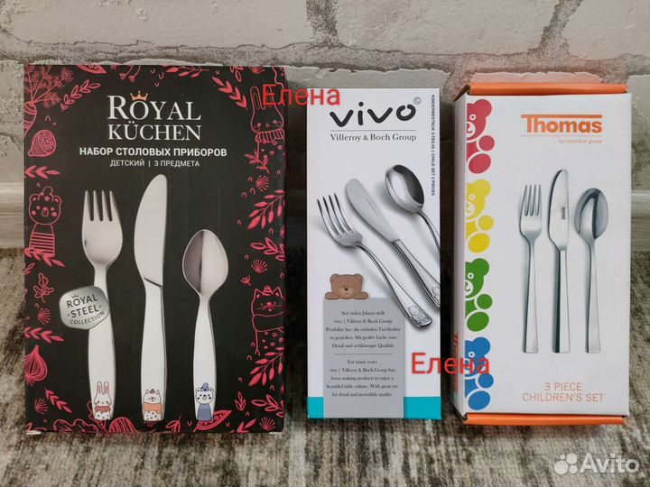 Детские столовые приборы в ассортименте