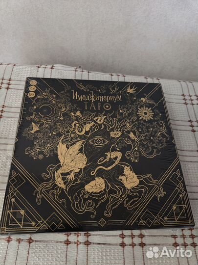 Настольные игры для детей и взрослых