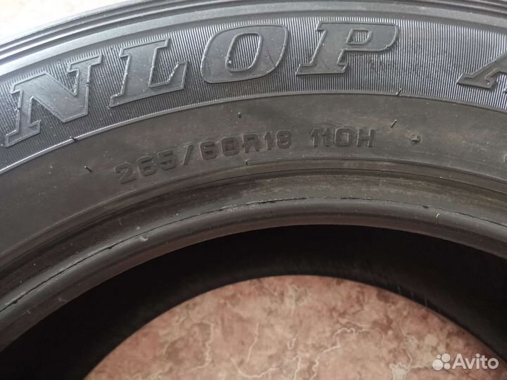 Dunlop Grandtrek AT22 265/60 R18 110H