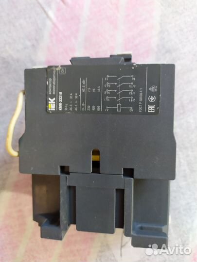 Магнитный пускатель (контактор ) кми 23210