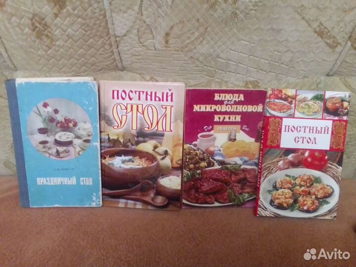 Книги по диетологии, кулинарии и выпечке, модные с