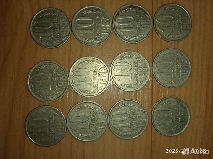 Монеты СССР