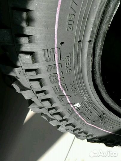 Forward Safari 540 205/75 R15 97Q