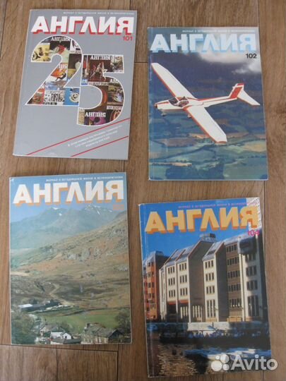 Журналы Огонёк 1957 (34 шт.)