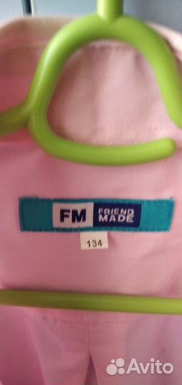 Рубашки на мальчика 122-134