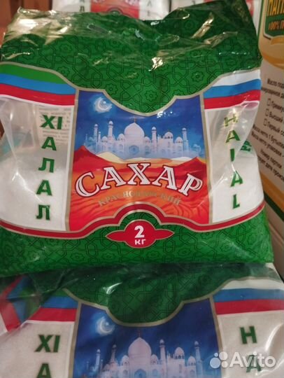 Сахар рис