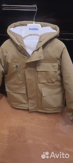 Курка для мальчика