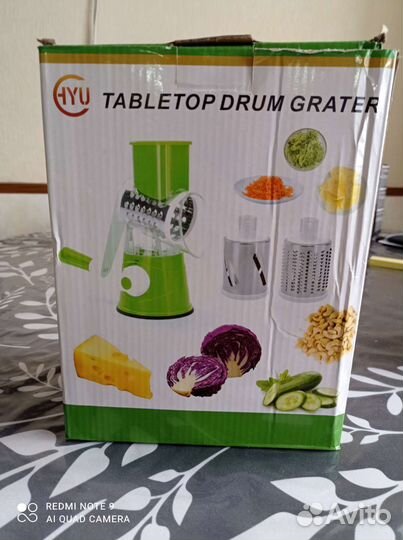 Овощерезка, Измельчитель