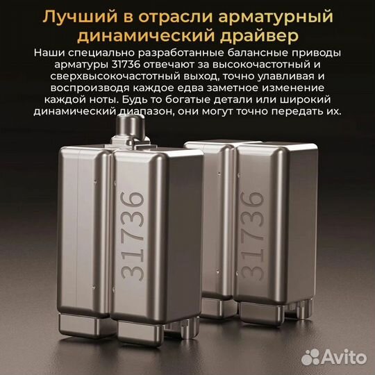 Наушники KZ ZS10 pro 2 с микрофоном