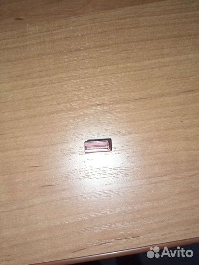 Arduino