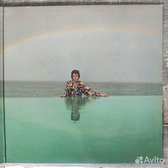 Paul McCartney - McCartney II (1980) LP