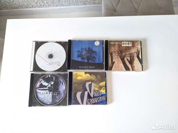 Лучшие CD с музыкой 13.08.23