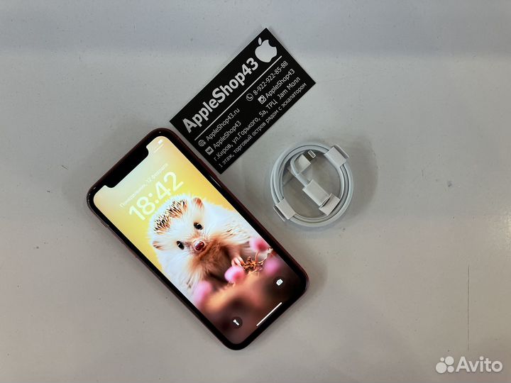 iPhone Xr, 128 ГБ