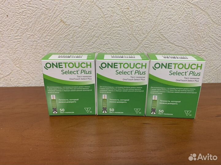 Тест полоски one touch select plus