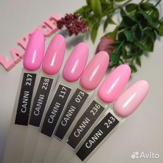 Гель-лак для ногтей Canni