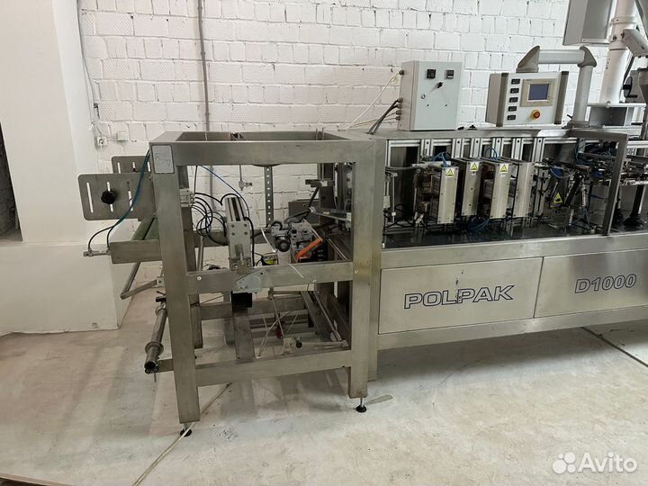 Фасовочно-упаковочное оборудование Polpak D1000