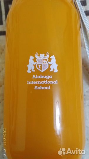 Бутылка для воды Aquarius