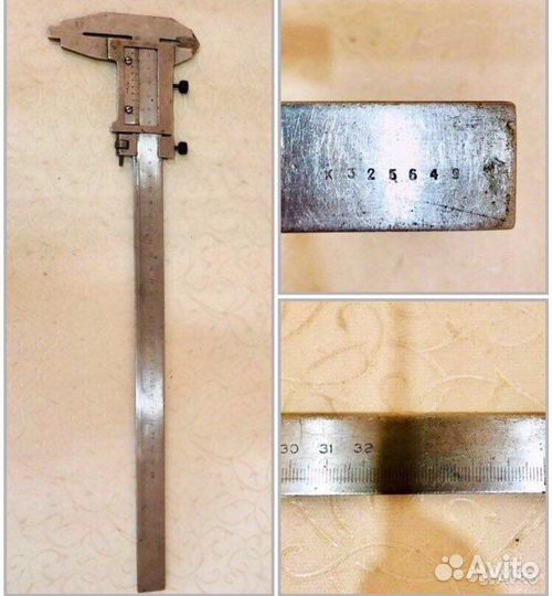 Измерительно чертёжные приборы СССР и не только