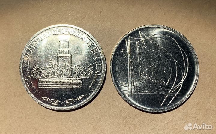 Медали гдр Бухенвальд Тельман 11 съезд партии сепг