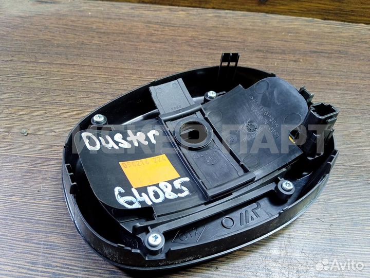 Накладка сел-ора АКПП Рено Дастер