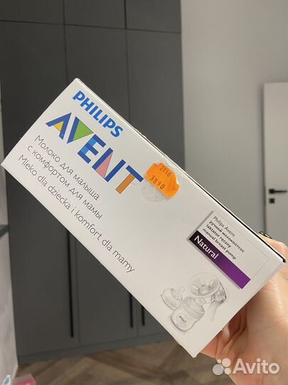 Молокоотсос philips avent ручной